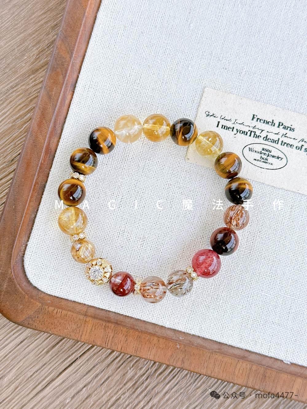 Amber Clarity