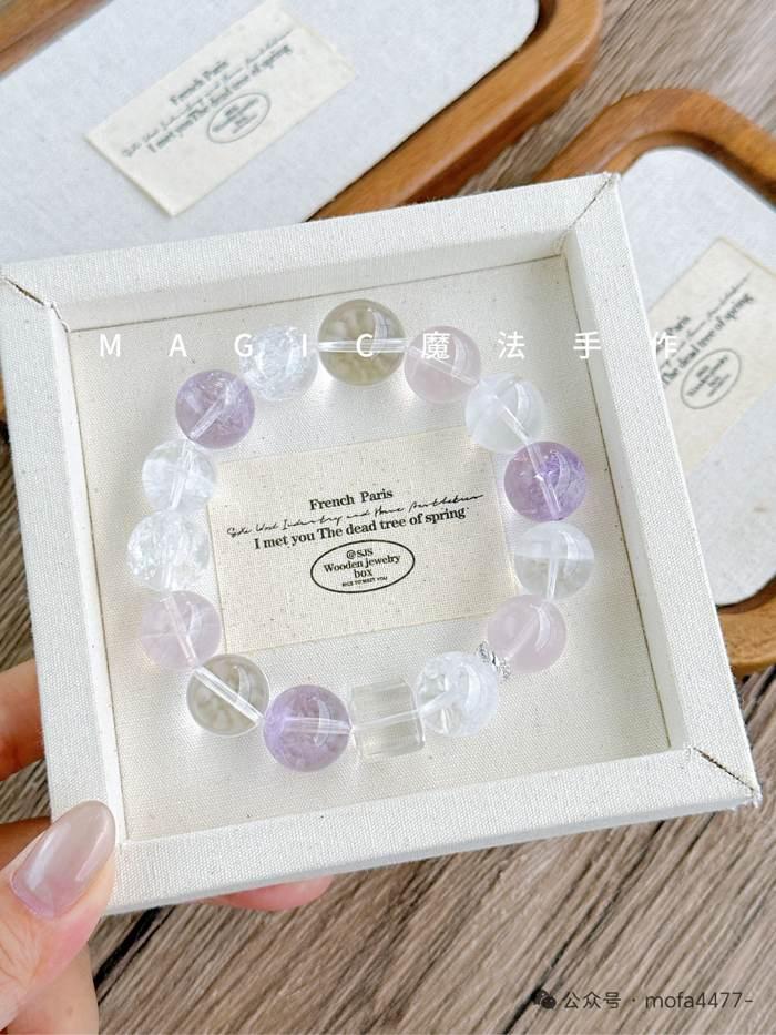 Lilac Mist